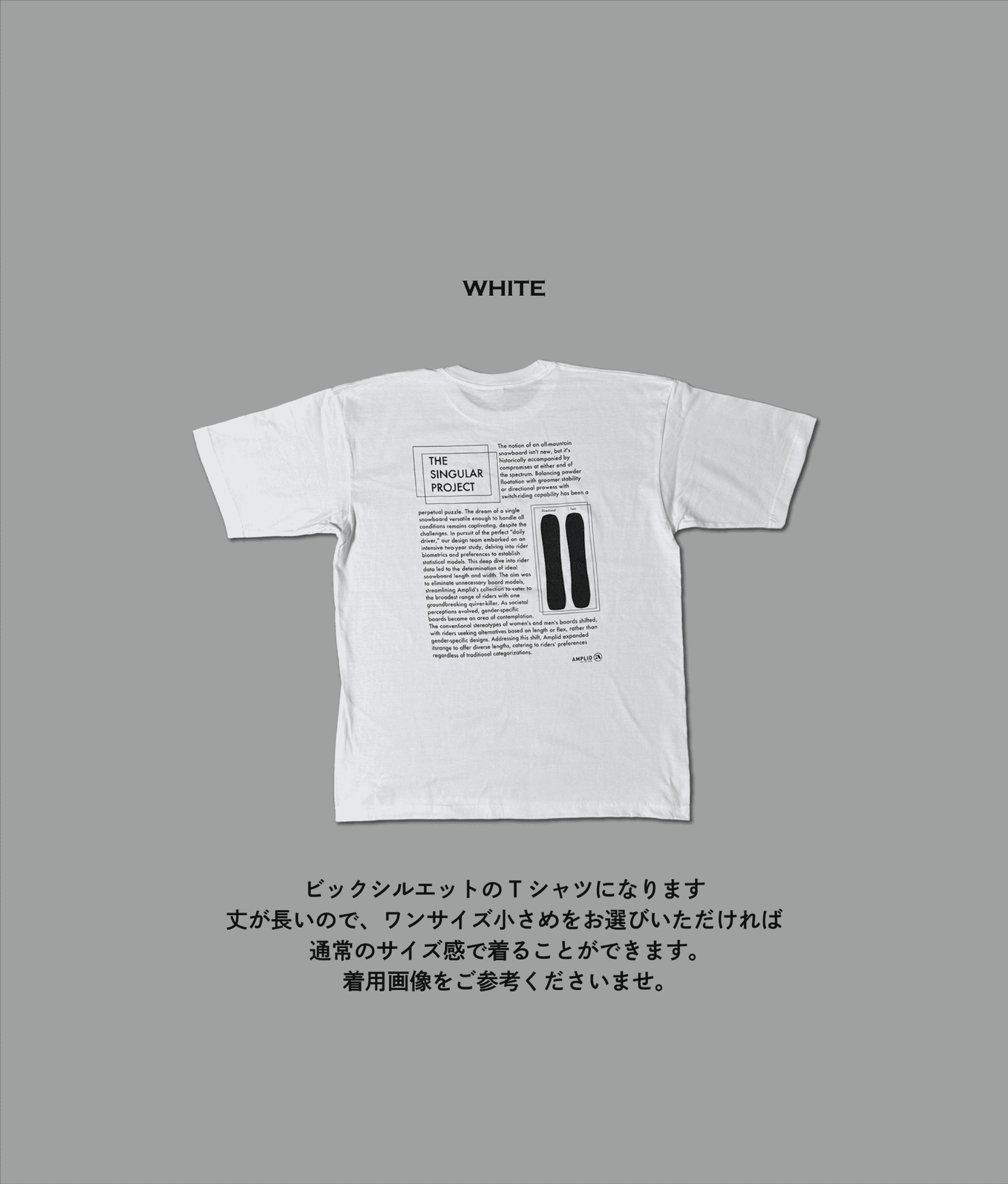 Amplid 「THE SINGULAR」 Big T-Shirt