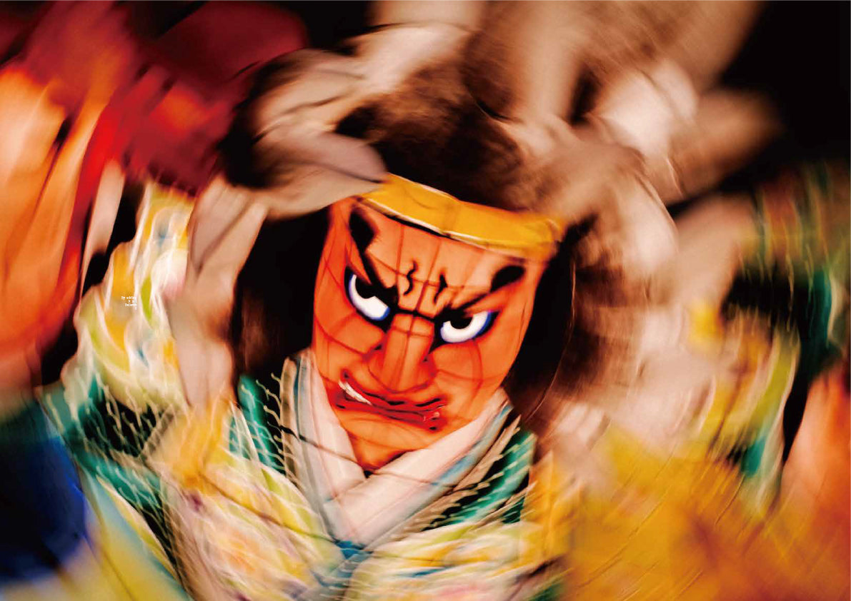 White Blossome – FoumartsLLC