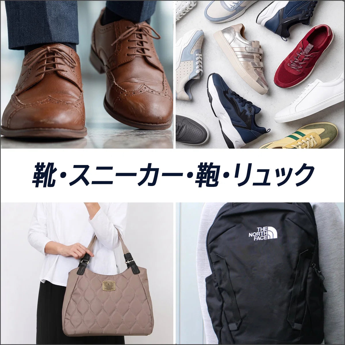 【蓮】Hachisu 生地繊維用 超撥水・保護スプレー 200ml