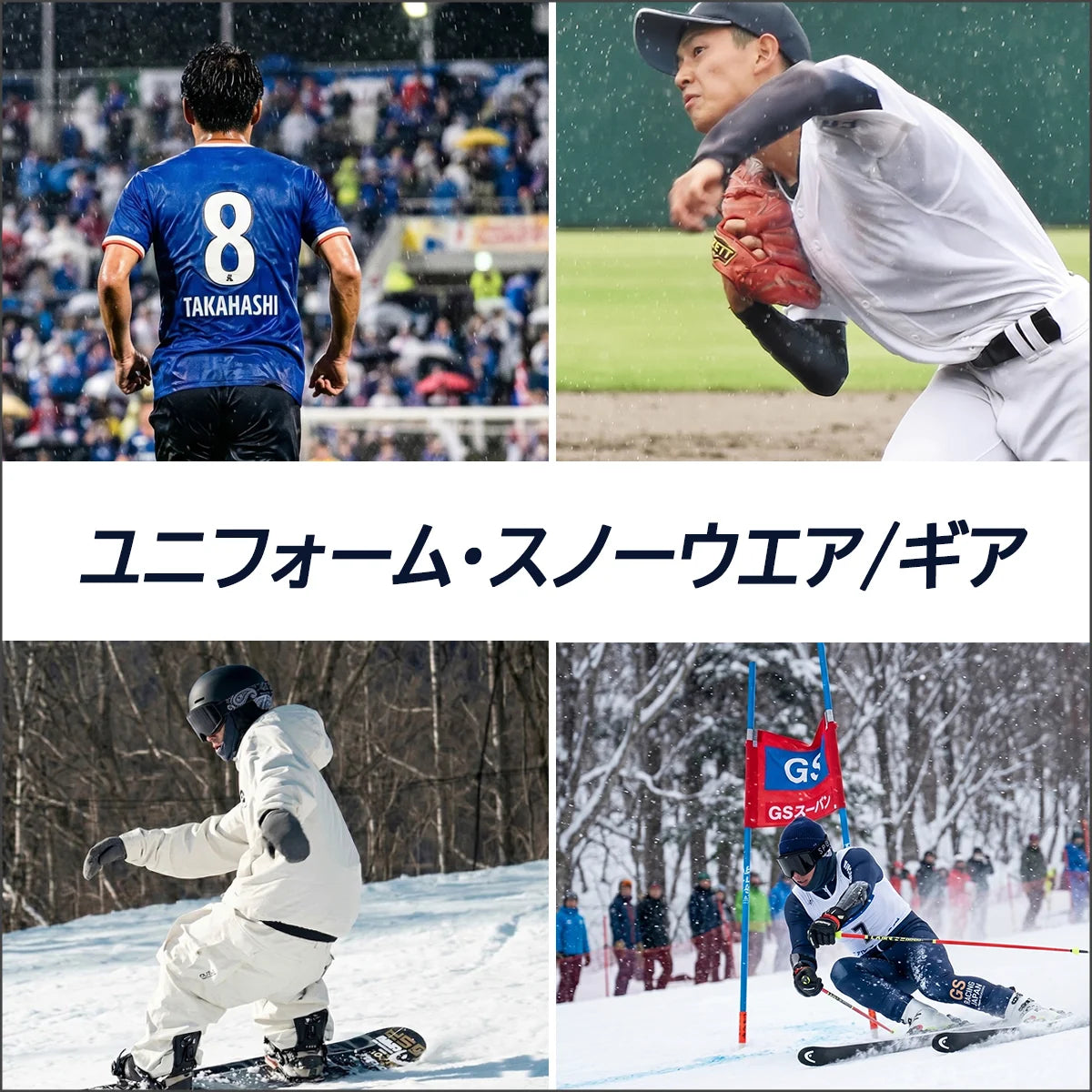 【蓮】Hachisu 生地繊維用 超撥水・保護スプレー 200ml