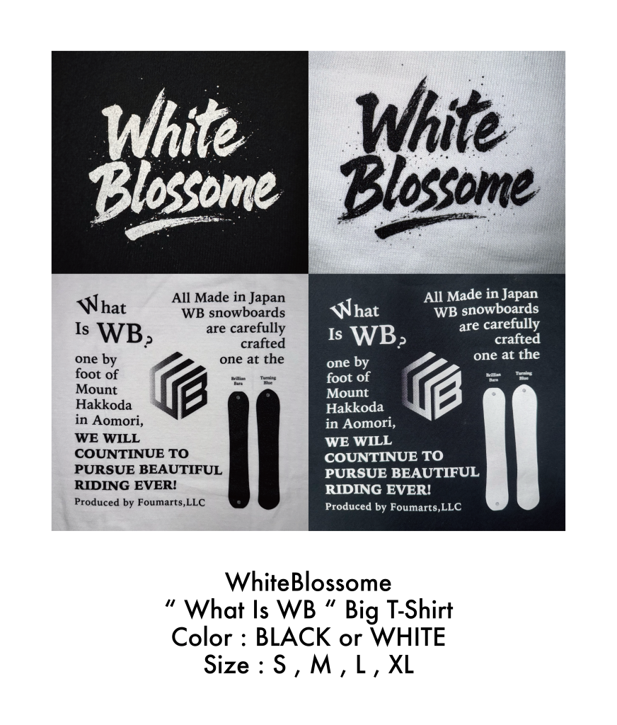 White Blossome 　「What Is WB」　Big T-Shirt