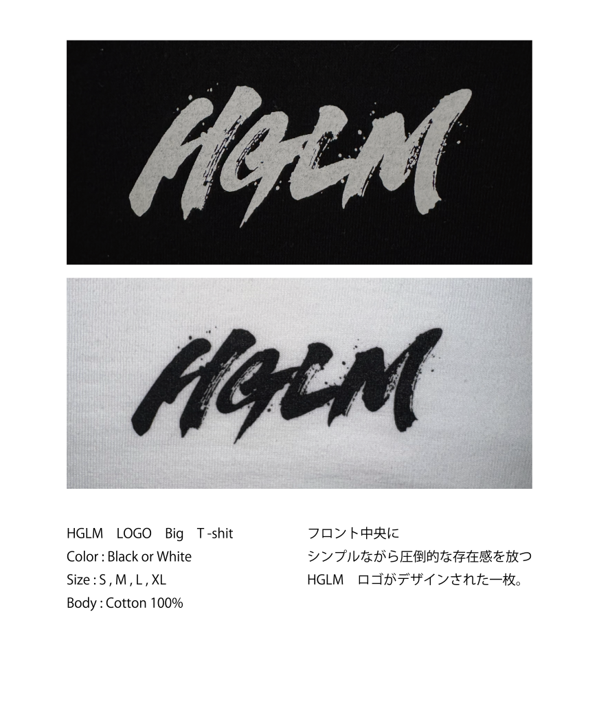 HGLM「HGLM CLASIC LOGO」Big T-Shirt