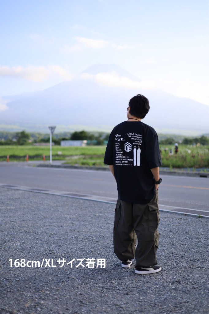 White Blossome 　「What Is WB」　Big T-Shirt