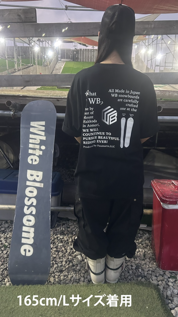 White Blossome 　「What Is WB」　Big T-Shirt
