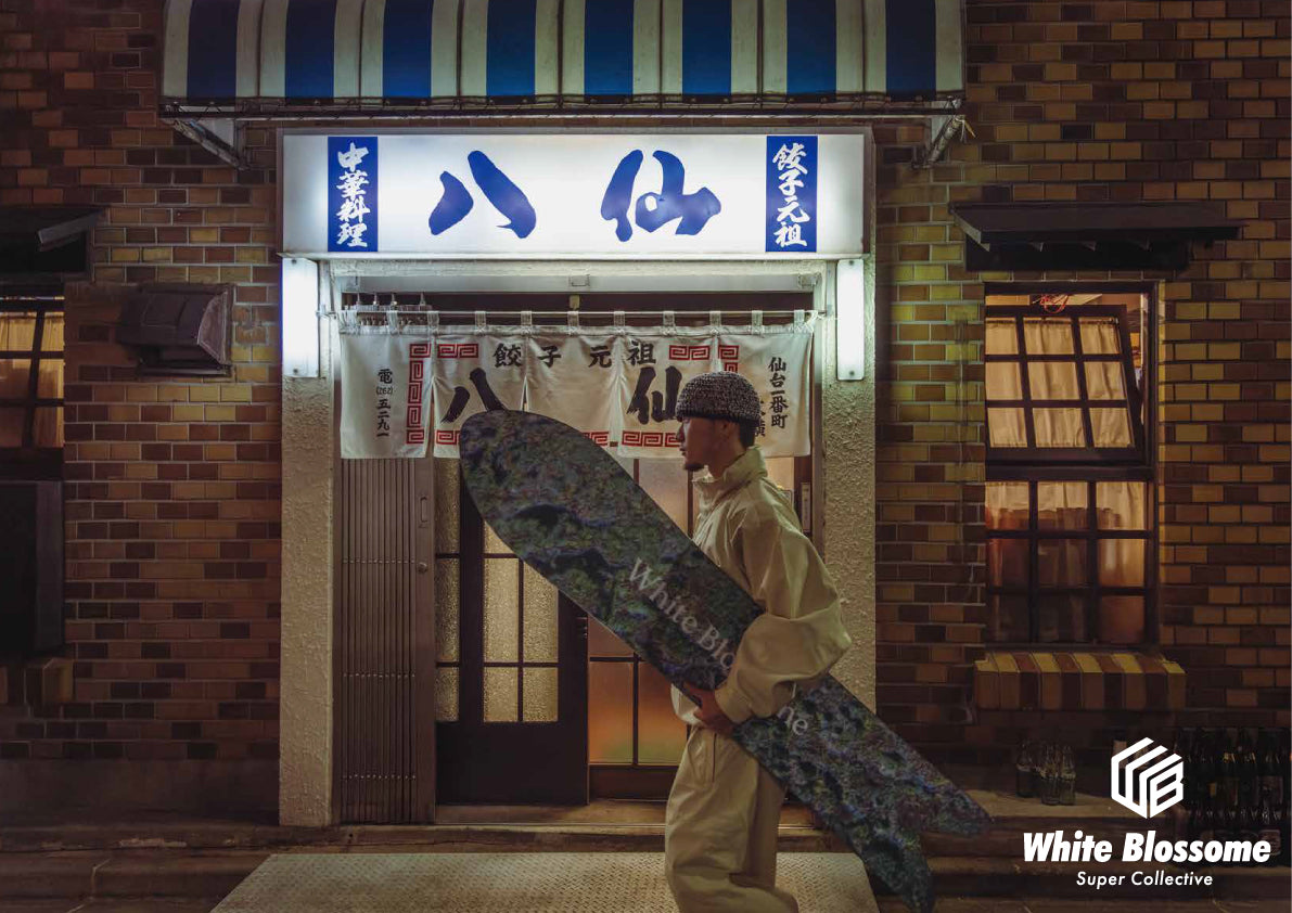 White Blossome – FoumartsLLC