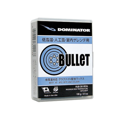 DOMINATOR ドミネーター ZOOM BULLET ブレット 低雪温・人工雪・室内ゲレンデ滑走ワックス