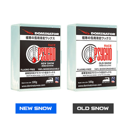 DOMINATOR ZOOM PSYCHO 滑蜡适用于极冷的雪