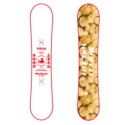 [Pre-order] White Blossome UM16:23 24-25 model Made in Japan