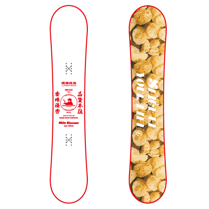 [Pre-order] White Blossome UM16:23 24-25 model Made in Japan